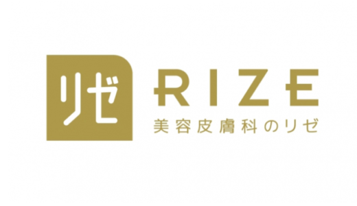リゼクリニックは神戸に1店舗！神戸三宮院の店舗情報や周辺情報について解説