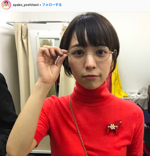 吉谷彩子とは グランメゾン東京 に出演する吉谷彩子のプロフィールについて Melby メルビー