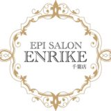 EPI SALON ENRIKE【エンリケ脱毛サロン】は千葉に1店舗OPEN！千葉店の店舗情報や周辺情報