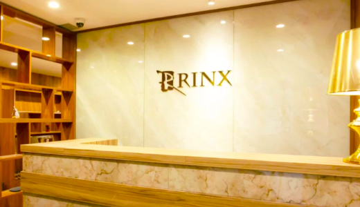リンクス(RINX)店舗一覧！アクセスなど詳しく紹介